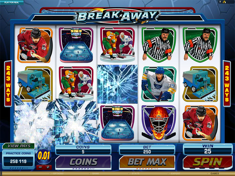 Break Away